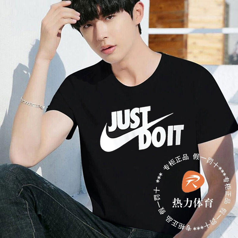 Quần áo thể thao nam ngắn tay mùa hè 2020 mới của Nike AR5007-010-100-011 - Áo phông thể thao