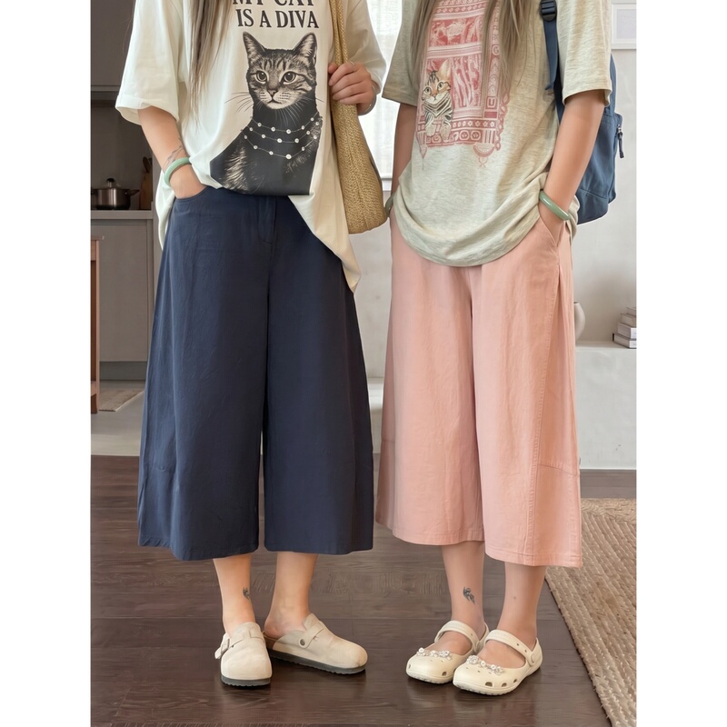 Plus-Size Women's Cropped Pants, Summer New Style, Simple and Versatile, Slimming and Age-Reducing Wide-Leg Pants for Chubby Girls 4426H Plus-Size Women's Cropped Pants, Summer New Style, Simple and Versatile, Slimming and Age-Reducing Wide-Leg Pants for Chubby Girls 4426H