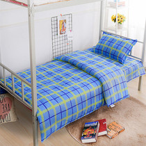 Full Cotton Twill Linen Single Piece single piece Yellow Line Grown student Single sleeping room Dormitory Upper And Lower Paved Yellow Blue-Quilt Cover Three