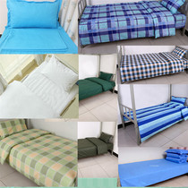 Single three-piece set 3 cotton student dormitory upper and lower bunk 1 0m1 2 meters plaid blue pure white sheet quilt cover