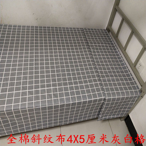 Cotton twill gray plaid single piece Student single dormitory bunk large gray lattice quilt set three-piece set
