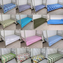 Pure cotton single student sheet single piece dormitory upper and lower bunk pure blue satin green blue white lattice cover 3-piece set