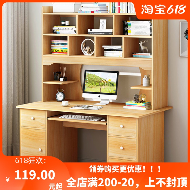 Computer desktop desk Home with bookshelves desk Composition Easy student minimalist modern bedroom office book table