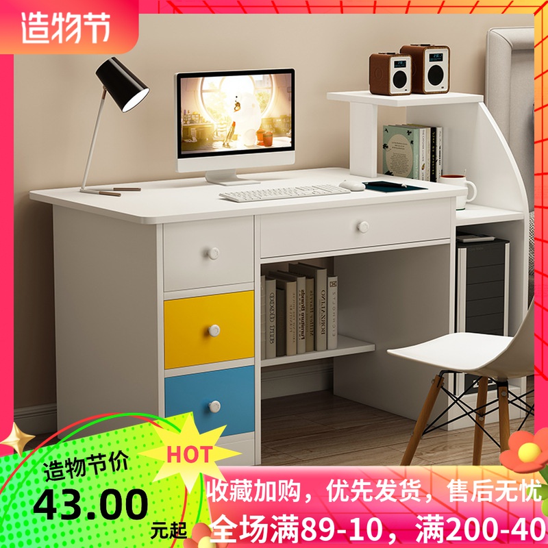 Hot Selling Computer Desktop Desk Home Minimalist Modern Student Study Desk Bedroom Desk Desk Simple Desk