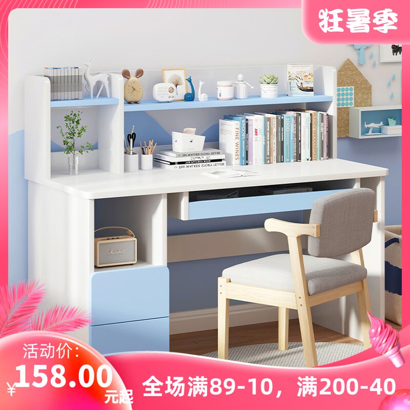 Computer Desk Desk Composition Desk Home Bedroom Bookcase Bookcase Integrated Student Study Desk Simple Desk