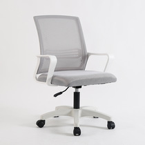 Hot buy computer chair home bedroom chair backrest lazy office chair comfortable sedentary ergonomic lift swivel chair