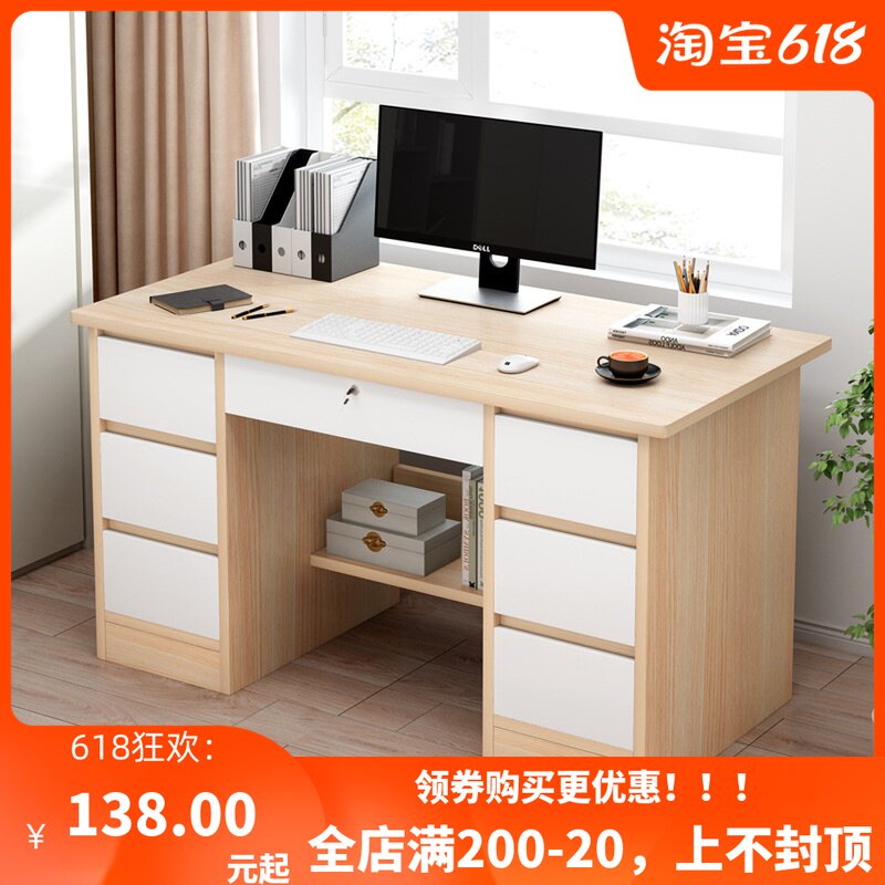 Apartment Bedroom Desk home student desk with drawer lock minimalist for desk study desk Easy desk