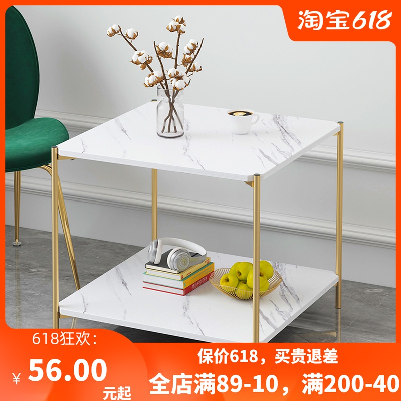Nordic Coffee Table Small Tea Table Reception Round Table Round Tea Table Small Family Type Multifunctional Living Room Creative Sofa Edge A Few
