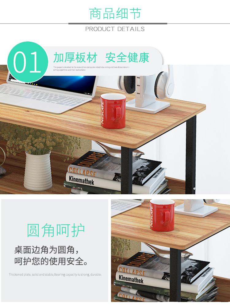 Mansfield máy tính để bàn bàn máy tính bàn kết hợp tủ sách đơn giản bàn phòng ngủ bàn nhà nhỏ - Bàn bàn học thông minh gấp gọn