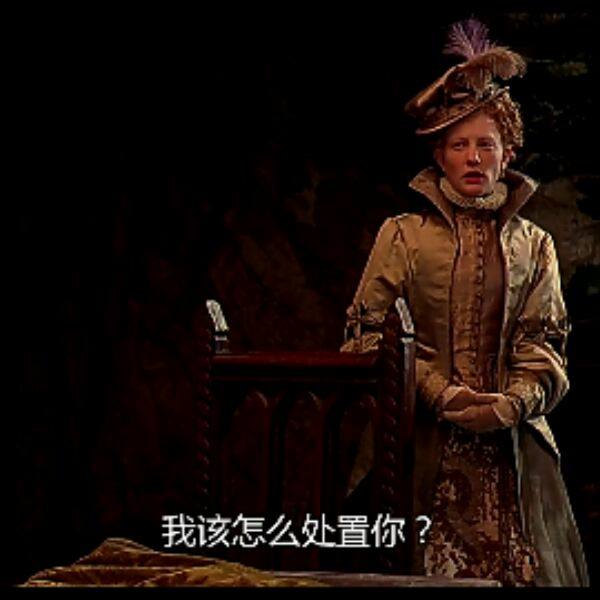 Accessoire coiffure - Ref 1204900 Image 6