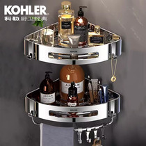 Bathroom bathroom triangle storage rack toilet punch-free 304 stainless steel bathroom shower gel storage rack