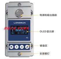 External clamp type ultrasonic flowmeter flow meter small diameter smart sensor original stock