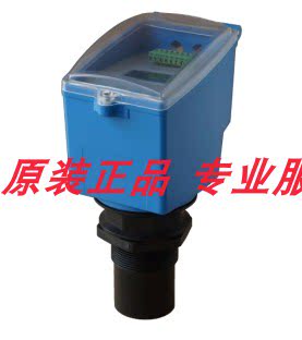 Special offer for UTG21-P integrated ultrasonic water level gauge liquid level transmitter digital display