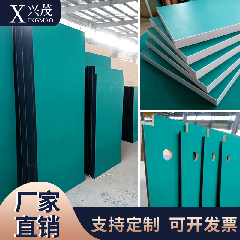 Custom antistatic panel bench panel Factory assembly line Operating table panel Lab bench Bench Surface