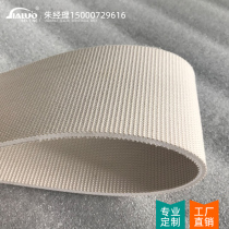 Factory Direct sales of 5mm off-temperature wear canvas industrial conveyor belt tire factory conveyor belt