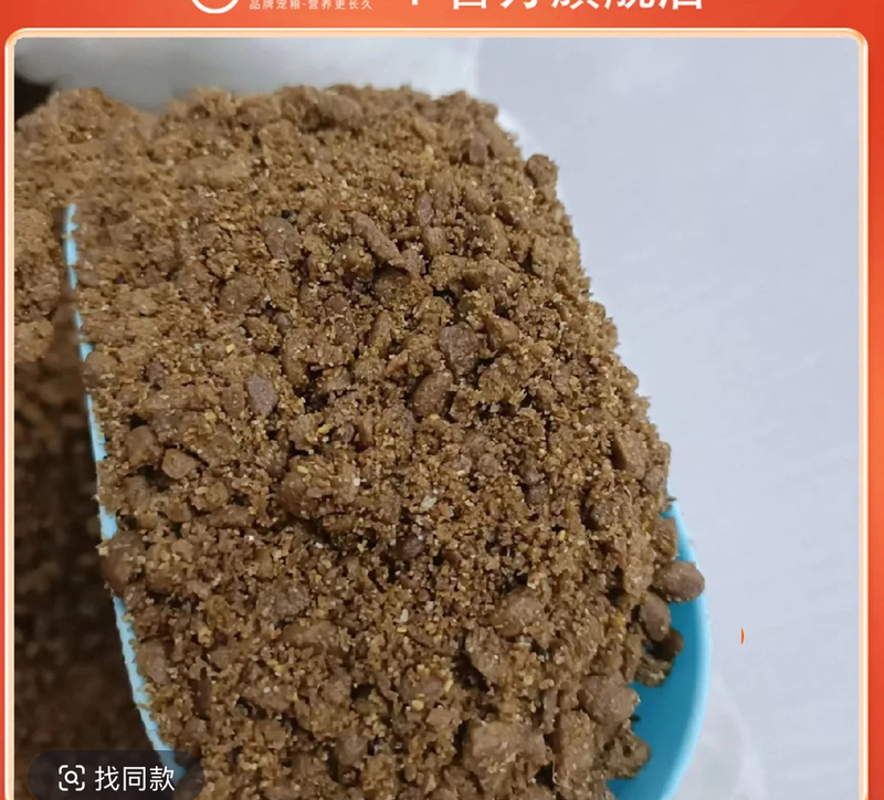 Wolf Tribe High-Quality Dog Food Byproduct, Regardless of Particle Size or Powder Form, 20kg White Package General-Purpose Dog Food