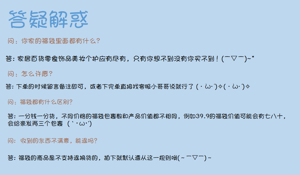 Boite à bijoux - Ref 3106595 Image 9