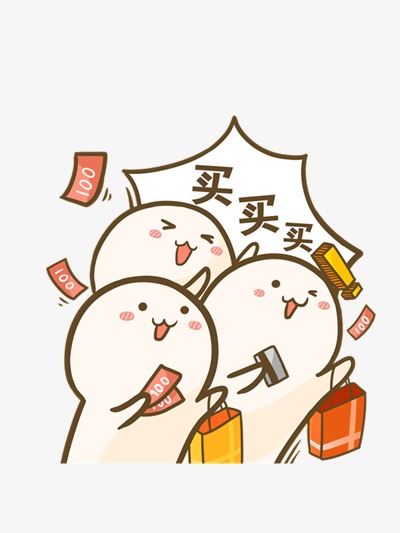 Boite à bijoux - Ref 3106595 Image 4