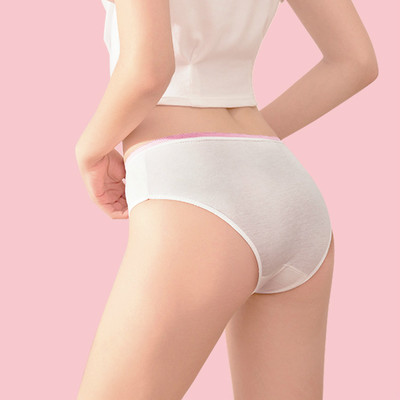 7条一次性内裤旅行纯棉男女士免洗