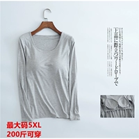 Mùa xuân và mùa thu XL với áo lót ngực đồ ngủ vest nữ áo thun dài tay rộng mút mm200 kg miễn phí mặc áo ngực áo ba lỗ nữ khoét nách sâu