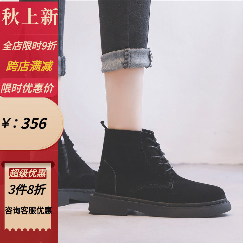 Tide brand 2022 autumn and winter new leather British Martin boots female students all-match net red plus velvet cotton shoes flat ankle boots