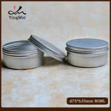 80 грамм 75x35 уплотнение алюминиевая коробка металлическая контейнер -контейнер рыбной крючок рыбная коробка Кабельная коробка рыбная кулина