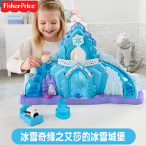 New Fisher Frozen Series Aishas Castle Movie Same Girl Play Toy GGV29