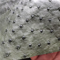 South African dark green ostrich leather DIY watch strap mobile phone case wallet handbag real ostrich special bean bag leather