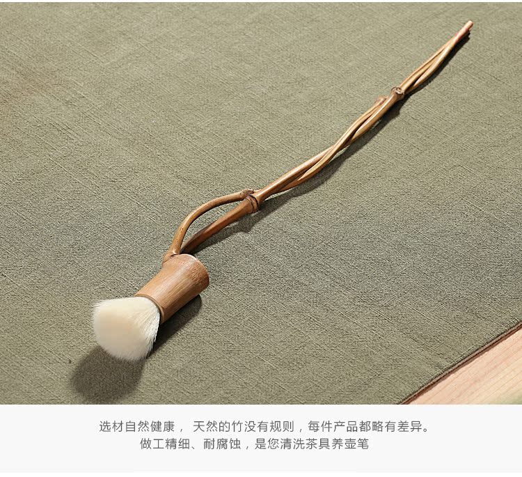 Kung Fu bộ trà đạo trà sáu quý ông phụ kiện nồi nồi bàn chải tre tre bàn chải thủ công đa dạng khuyến mãi bình lọc trà thủy tinh