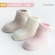 Vớ nhung cho bé nhung mùa xuân và mùa thu dày cotton cộng với tất nhung ấm 0-1-3 tuổi 6-12 tháng