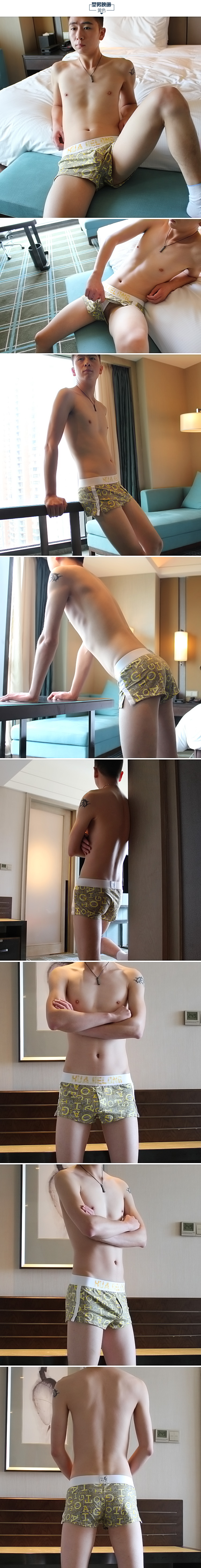 Pantalon pyjama jeunesse HJ701 - Ref 719625 Image 10