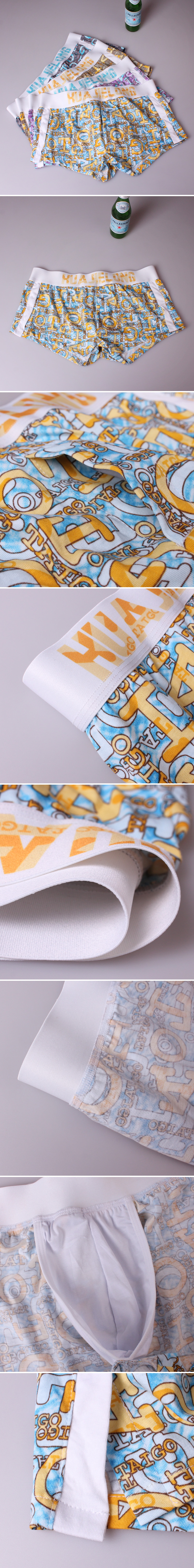 Pantalon pyjama jeunesse HJ701 - Ref 719625 Image 14