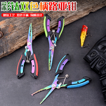 Multifunctional lure pliers stainless steel fishing hook picking and line cutting lead leather hawk beak fish control pliers hook tying pliers large object fish control device