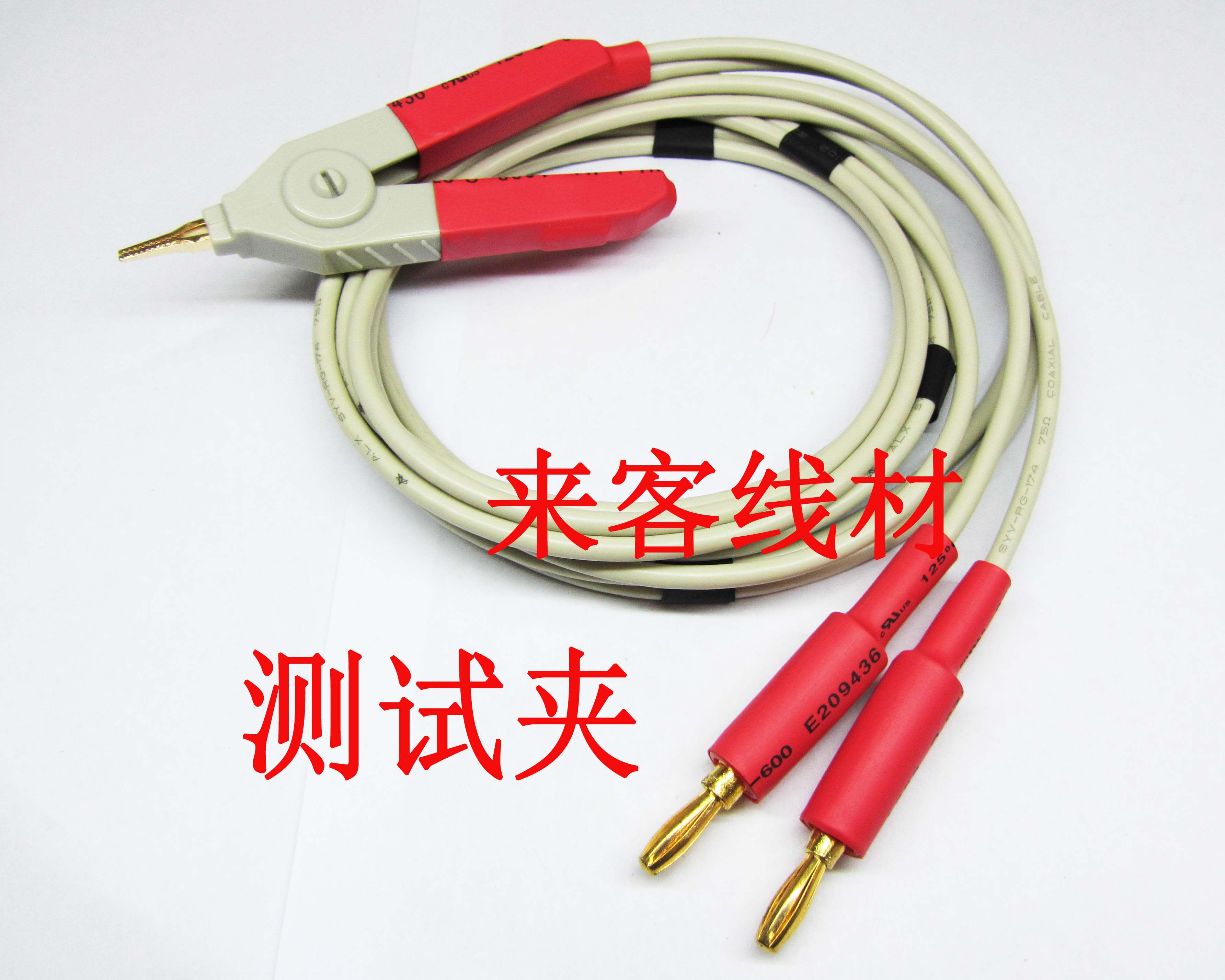 Special high precision SMD patch test clip LCR test clip bridge test clip Crocodile crocodile clip full copper gold plated