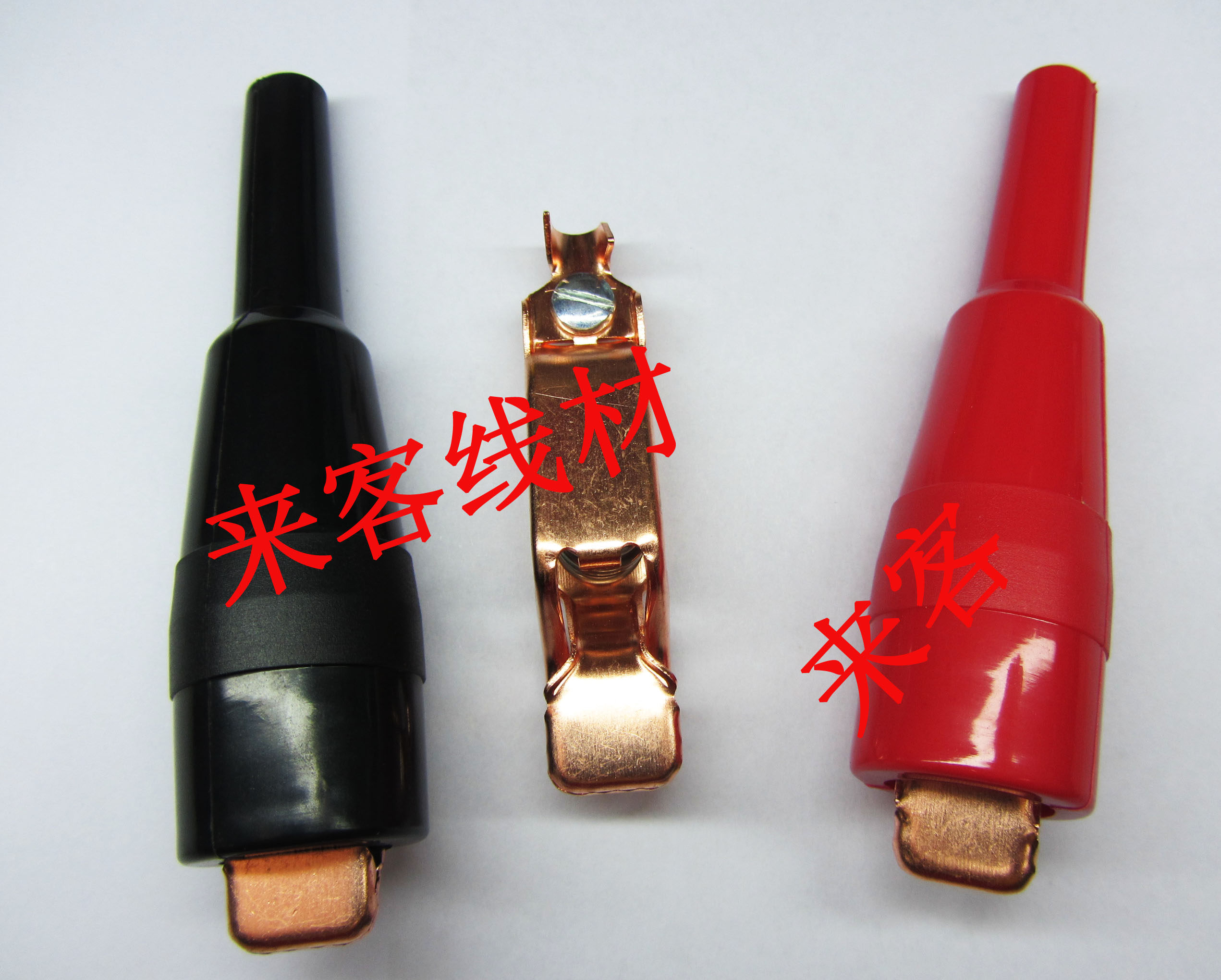 Sheathed copper e-crocodile clip do high voltage test clip wire clip power clip current 27C 40A