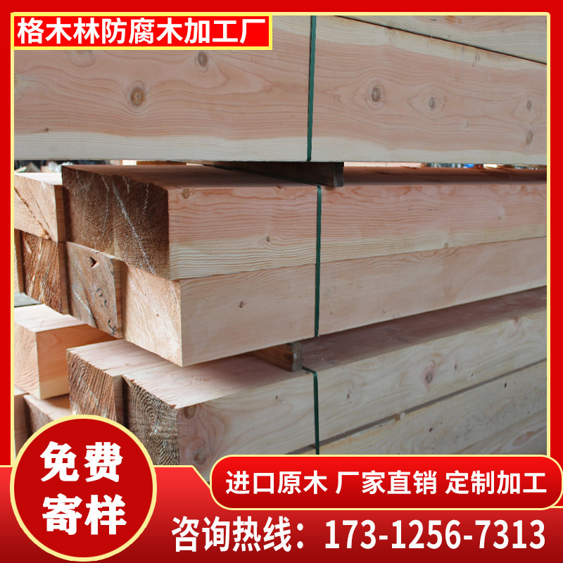 American Citi Pine Embalming Carbonated Wood Flooring Outdoor Promenade Horizontal Beam Round Column Zhangzi Pine Wood Square Finnish Wood