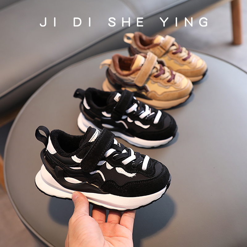 Taobao photography children's shoes photography products photography shoes photography men's and women's shoes photography still life photography shoes photography 531