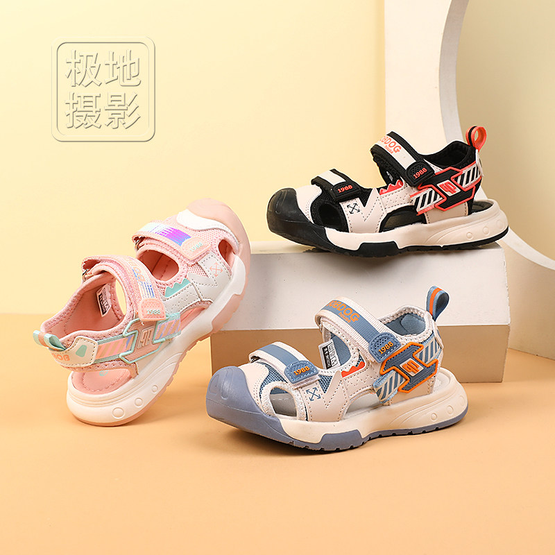 淘宝女鞋运营教学，小白必看！手把手教你打造爆款，狠狠搞钱！