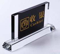 Custom Crystal cashier Table sign lobby manager Crystal sign cashier reception hotel front desk desk sign
