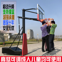 Brave to try the mobile lifting basketball rack Adult home indoor childrens basketball rack Outdoor teenager outdoor basketball rack