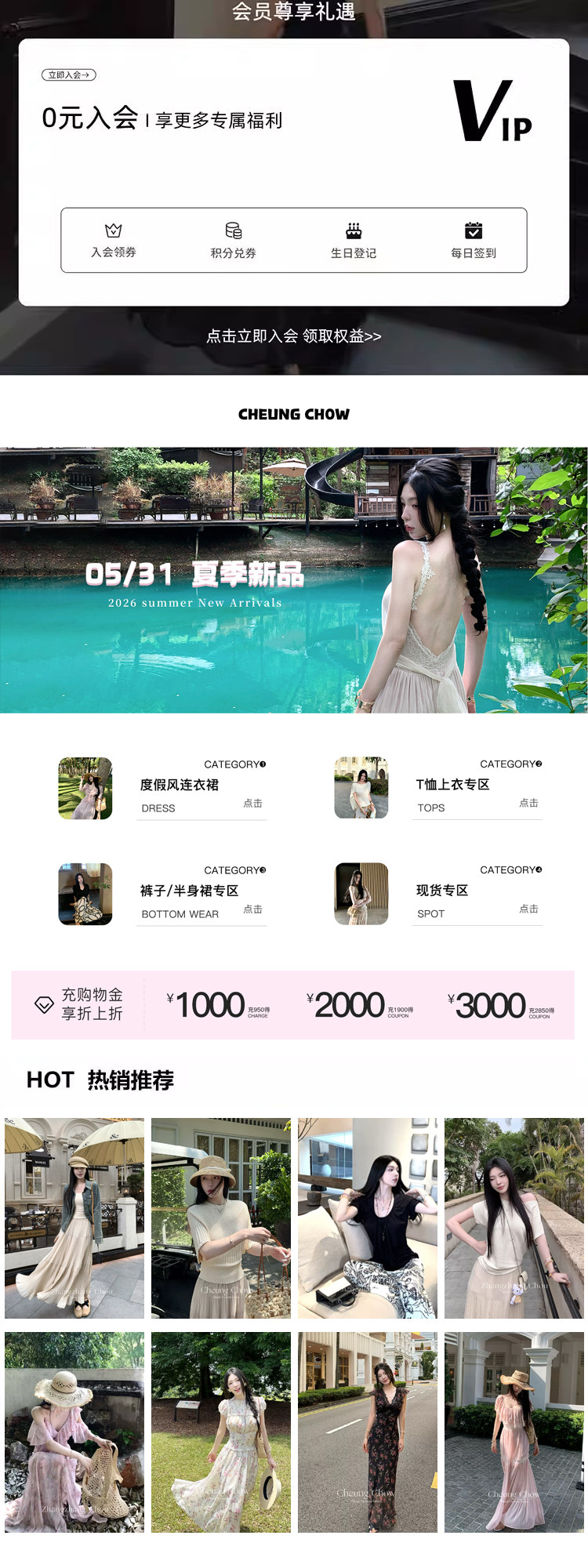 自定义 20241118