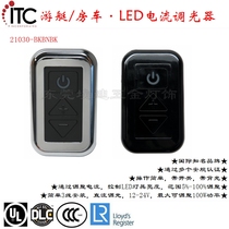 LED light bar dimmer lamp dimmer current controller backlight button for RV yacht