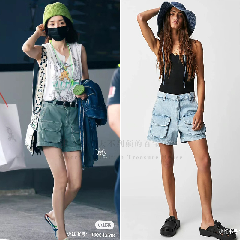Hong Kong Direct Shipping/In-Stock Agolde Women's Vintage High-Waisted Loose Multi-Pocket Cargo Shorts Summer Shorts
