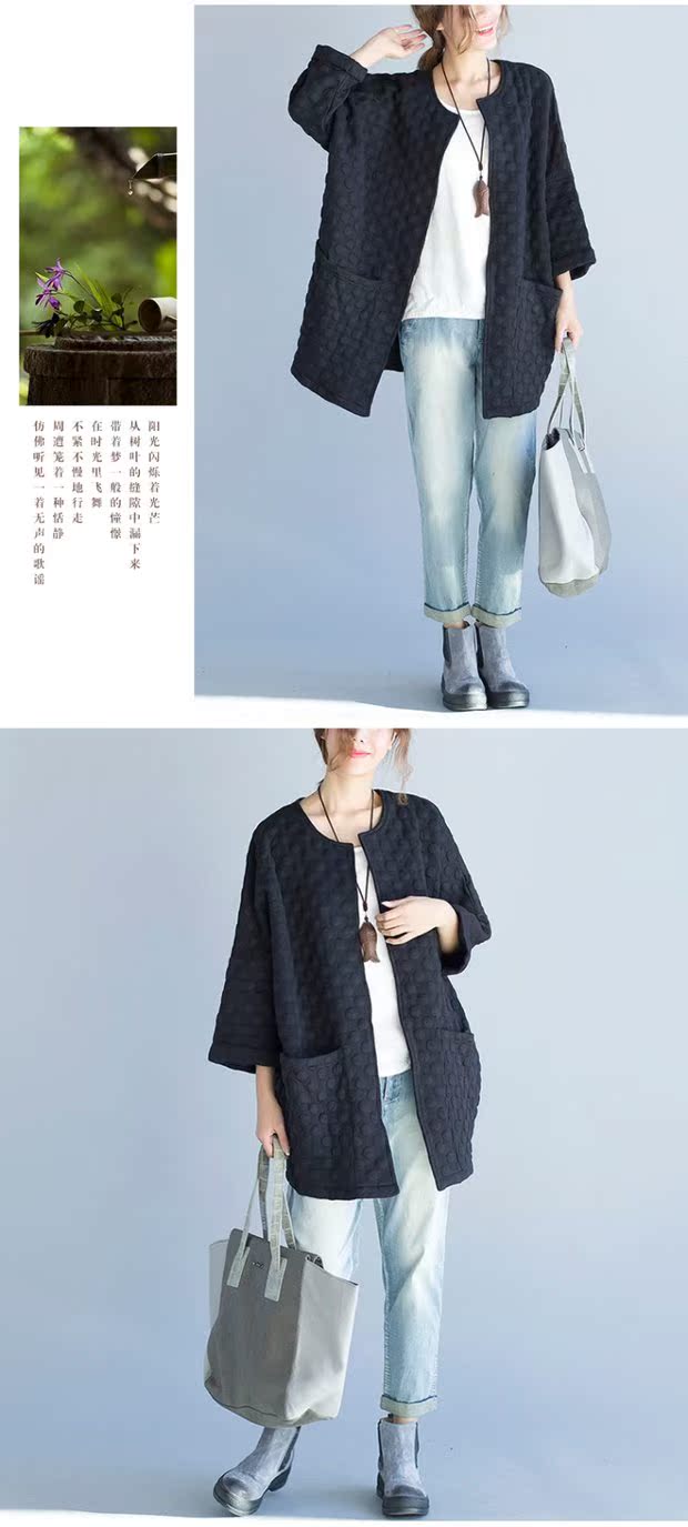 Áo khoác cotton nữ cỡ lớn 200 pounds chất béo mm 2018 mùa thu đông mới Áo khoác nữ mới phiên bản Hàn Quốc của áo sơ mi giảm tuổi mỏng áo khoác lông nữ
