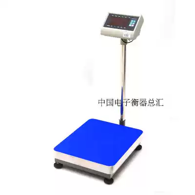 Shanghai Yaohua XK3190-A27E platform scale electronic Bluetooth scale Express scale with RS232 even computer electronic scale