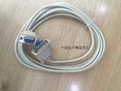 Shanghai Yaohua XK3190-A27E data cable RS232 serial port computer cable express signal line computer line