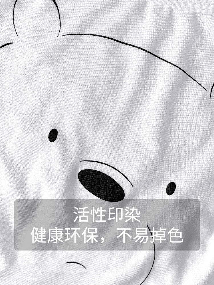 CHILDRENS PAJAMAS MODAL SPRING AND AUTUMN LONG SLEEVE THIN LOOSE MASK HIGH WAIST SET BOYS GIRLS BABY LOUNGEWEAR