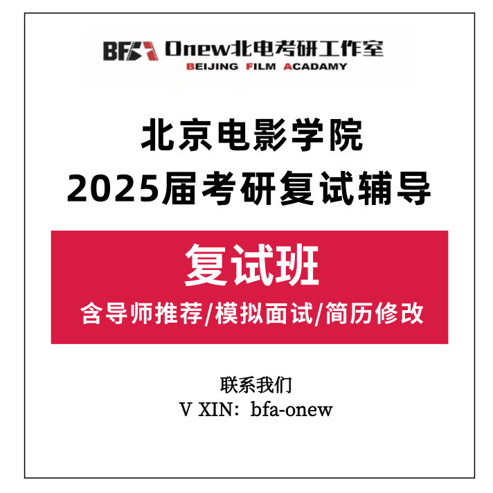 淘宝电影隶属于哪家公司？揭秘背后的大佬