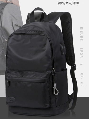 Вместительный и большой мужской ноутбук для путешествий, трендовая сумка через плечо, школьный рюкзак для школьников, простой и элегантный дизайн, для средней школы, подходит для подростков