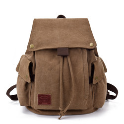 Canvas Backpack for Women, Retro Style, Casual Travel Drawstring Backpack for Men, Japanese-Style Artistic Bag, College Student School Bag